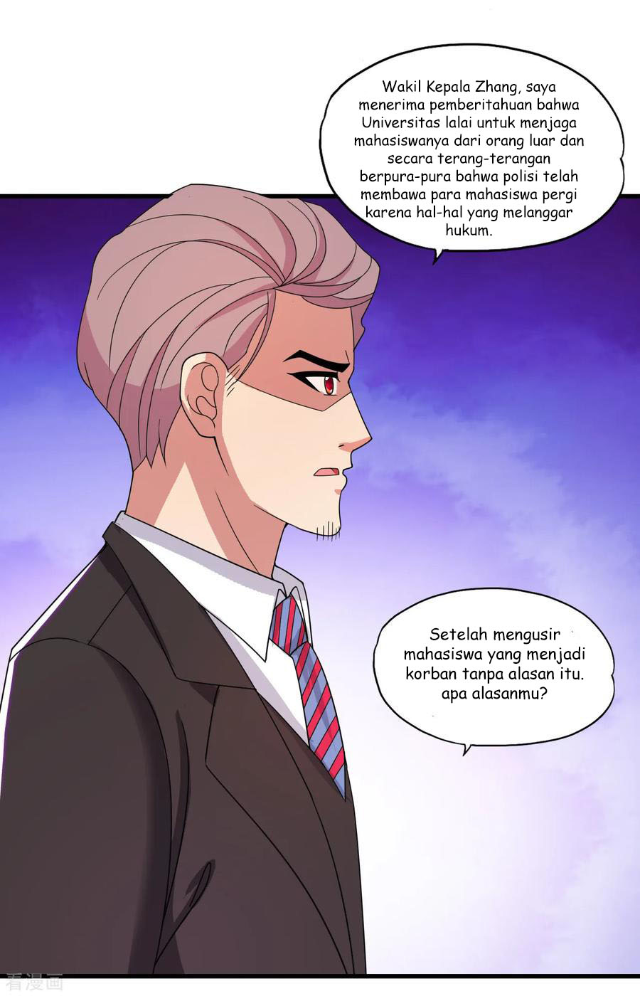 Medical Soldiers Chapter 36 Gambar 8
