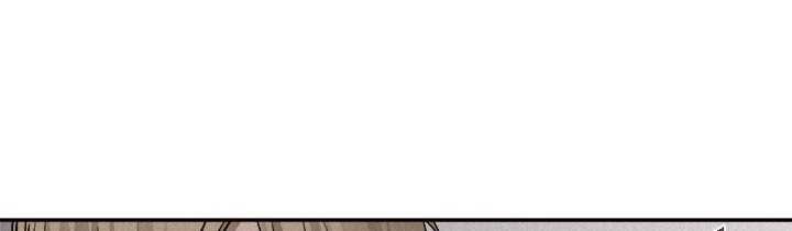 Pounding Chapter 60 Gambar 323