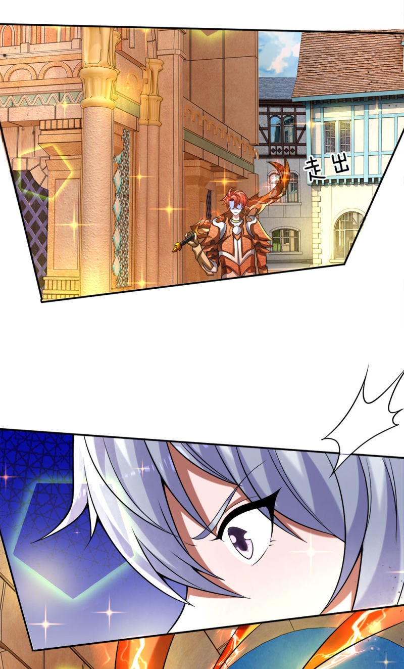 Violent Poisonous Archer Chapter 29 Gambar 12