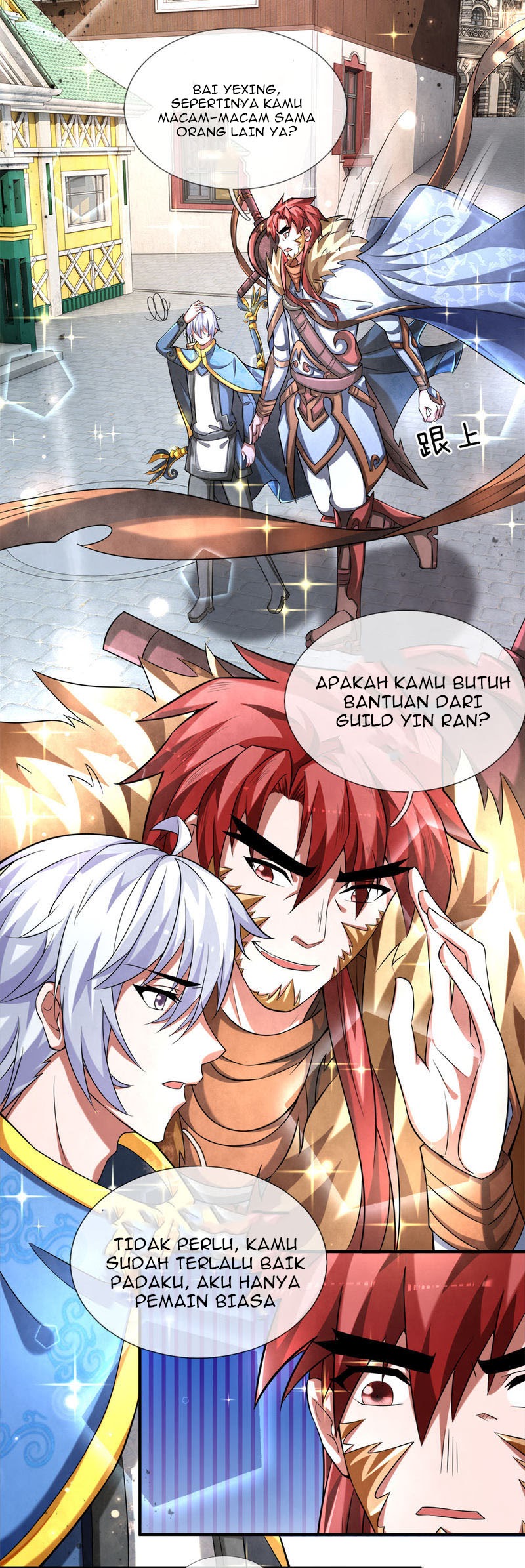 Violent Poisonous Archer Chapter 26 Gambar 15