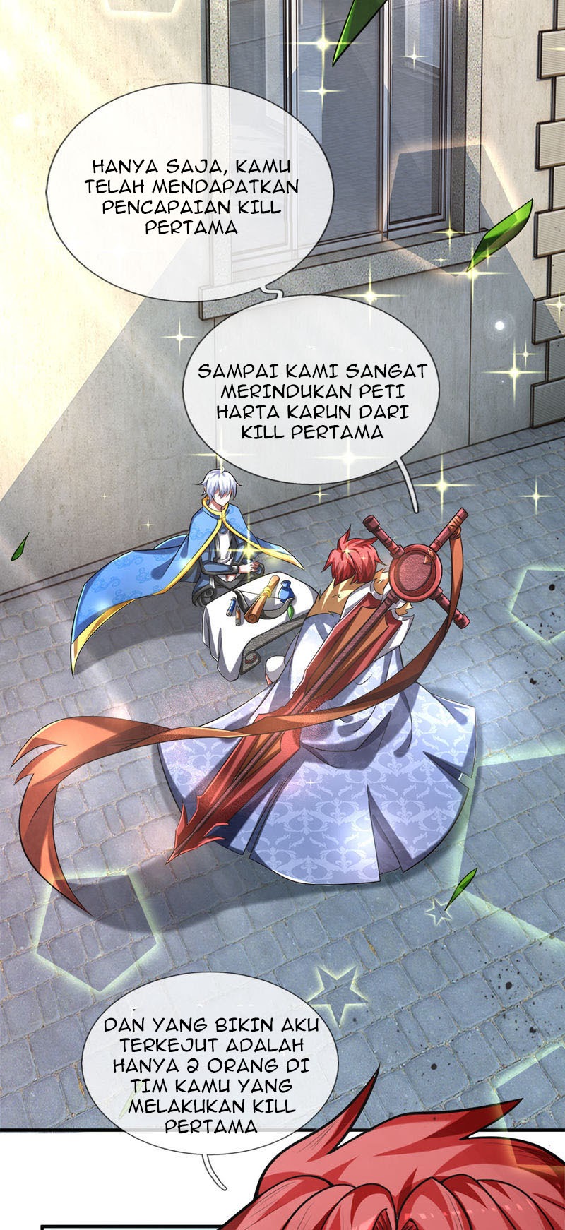Violent Poisonous Archer Chapter 26 Gambar 5