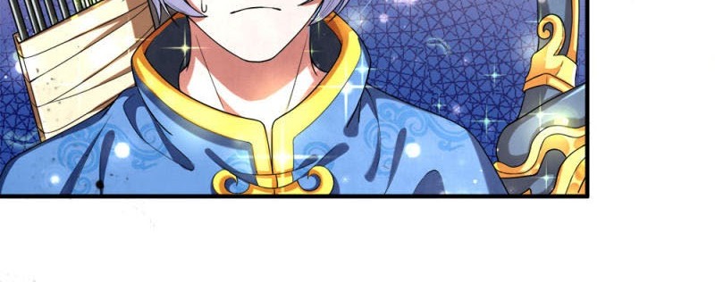 Violent Poisonous Archer Chapter 25 Gambar 14