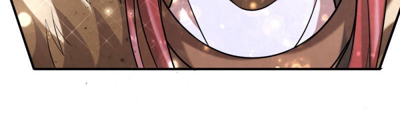 Violent Poisonous Archer Chapter 25 Gambar 9