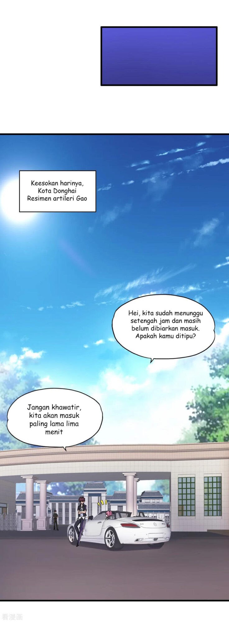 Medical Soldiers Chapter 37 Gambar 12