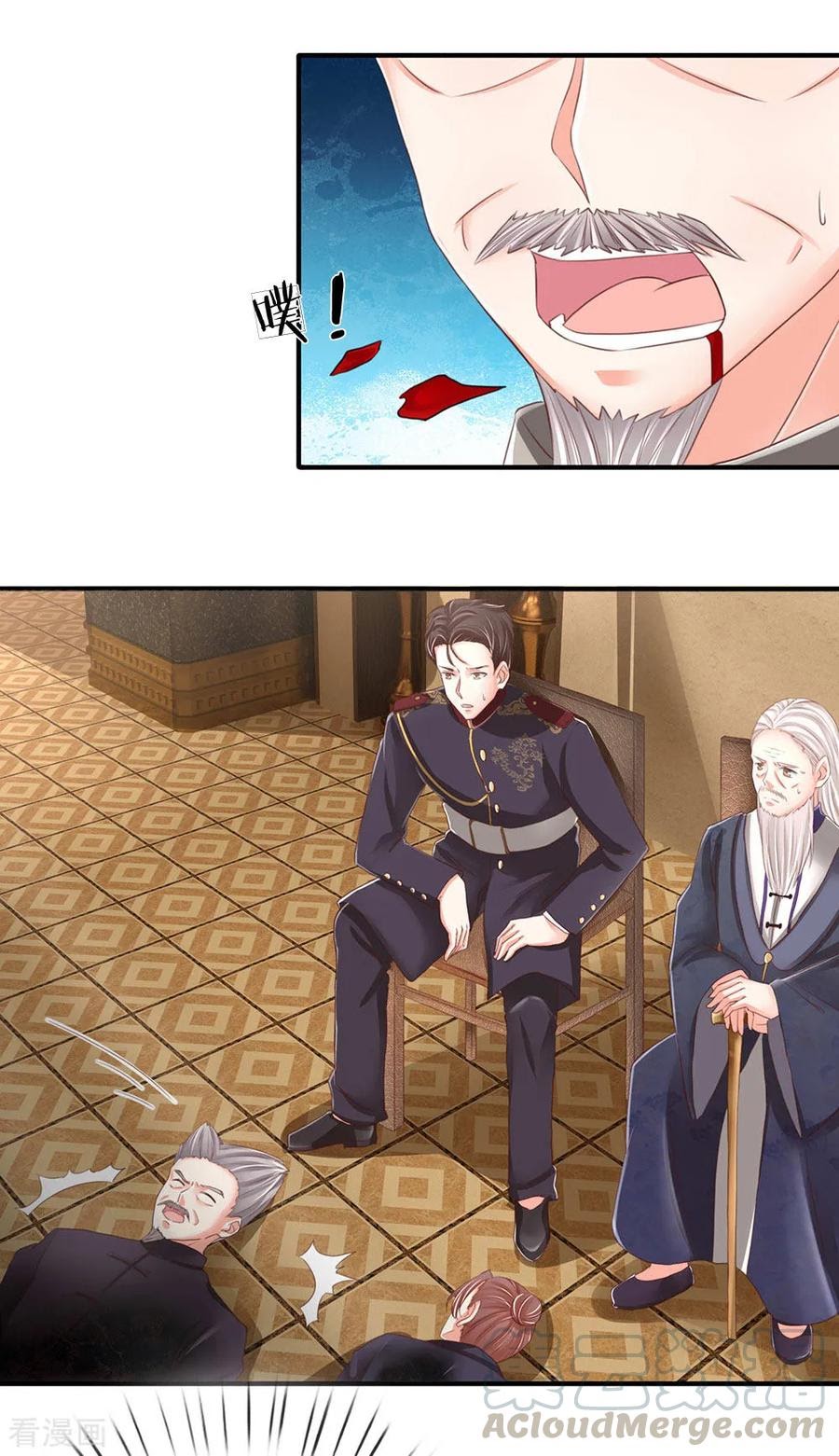 Immortal Daddy Xianzun Chapter 135 Gambar 5