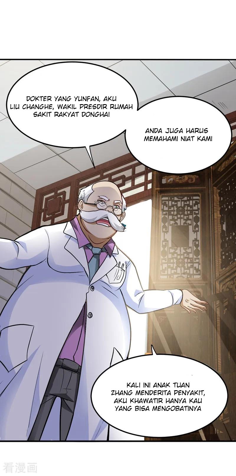 Strongest Divine Doctor Mixed City Chapter 105 Gambar 10