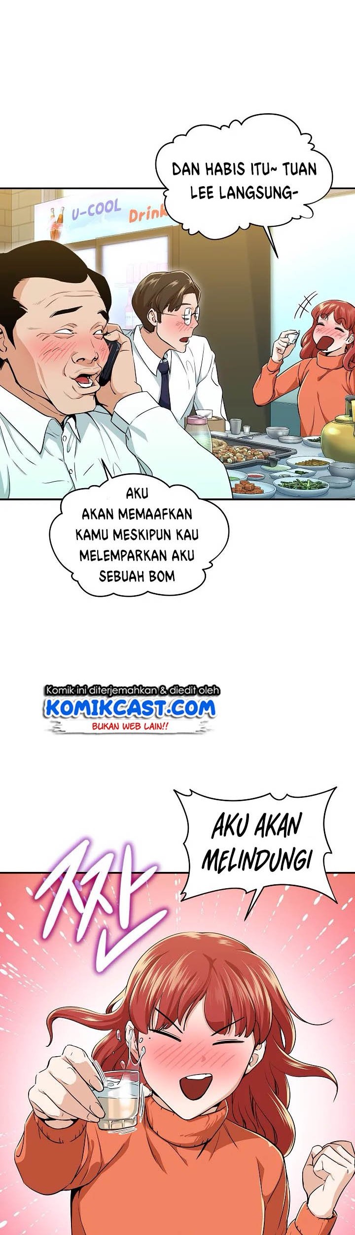 My Dad Is Too Strong Chapter 26 Gambar 8