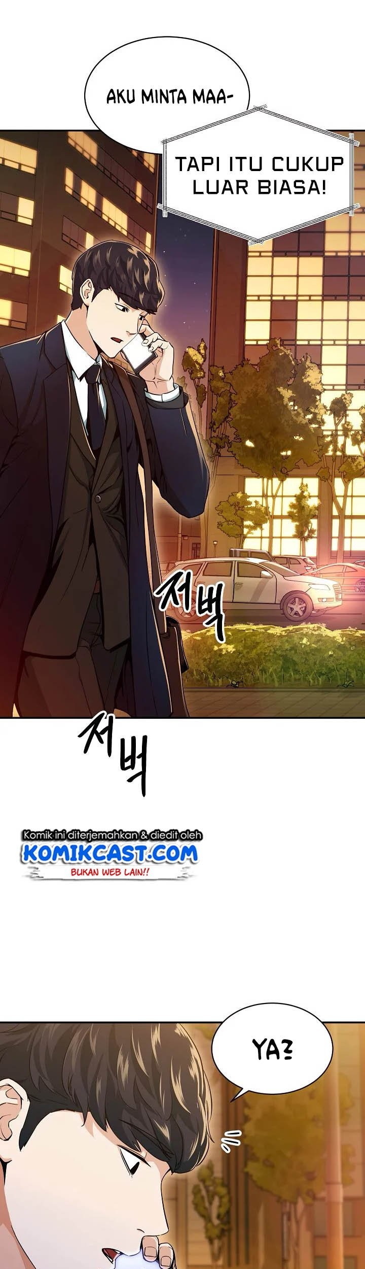 My Dad Is Too Strong Chapter 26 Gambar 12