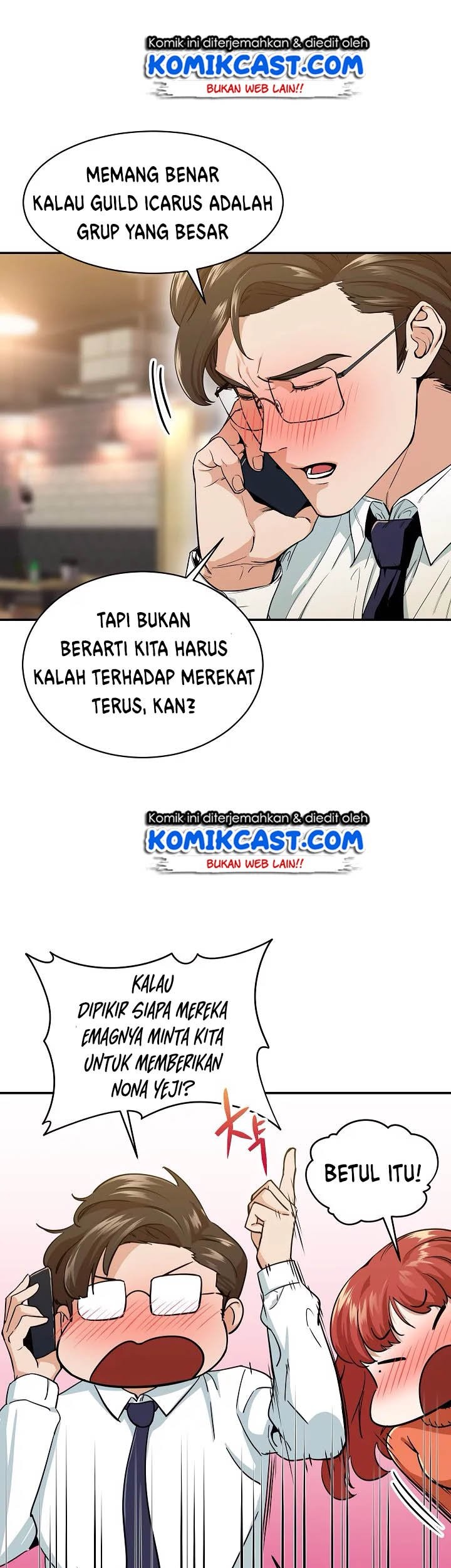 My Dad Is Too Strong Chapter 26 Gambar 14