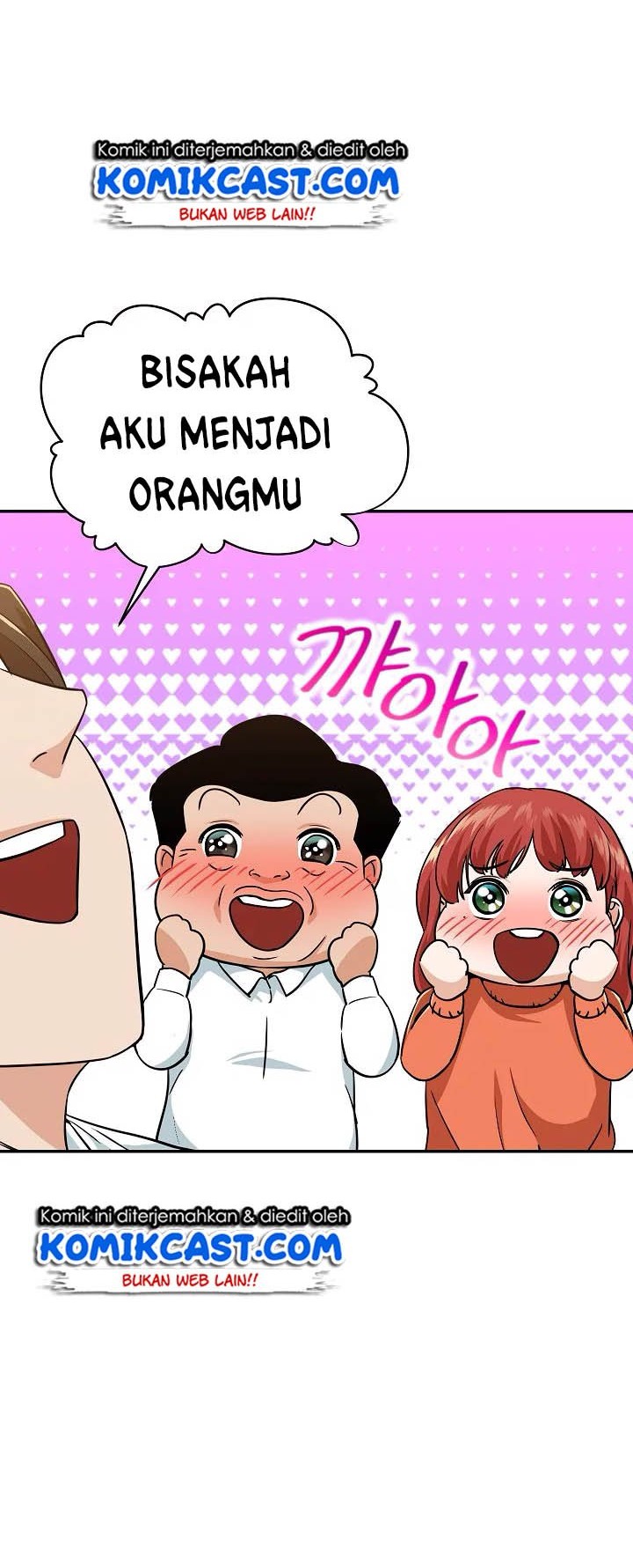 My Dad Is Too Strong Chapter 26 Gambar 17