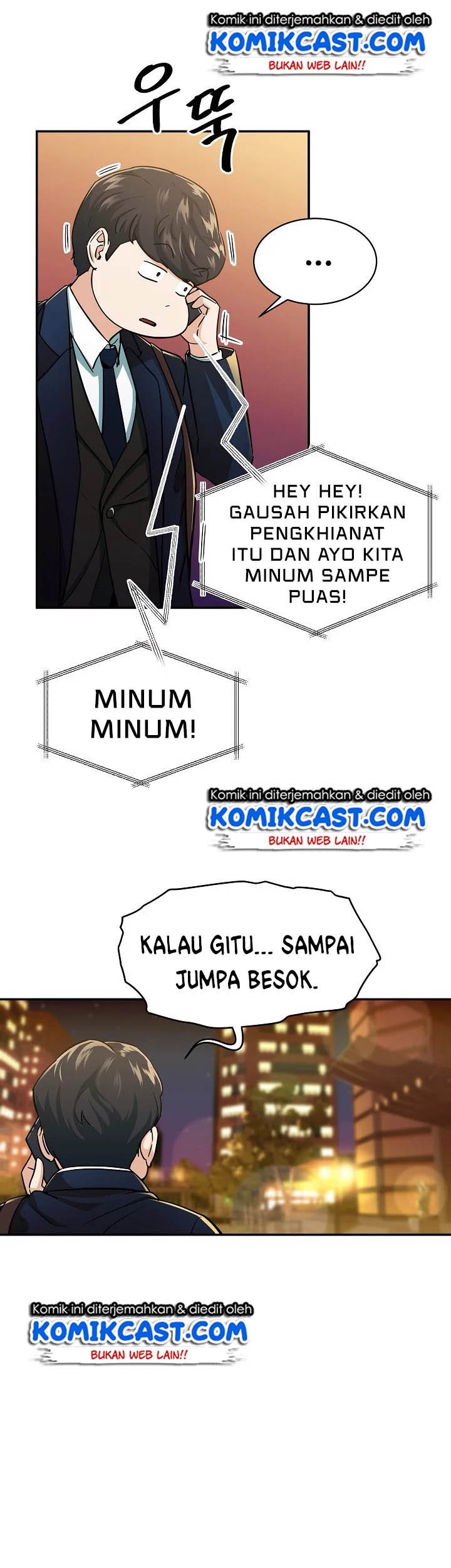My Dad Is Too Strong Chapter 26 Gambar 18