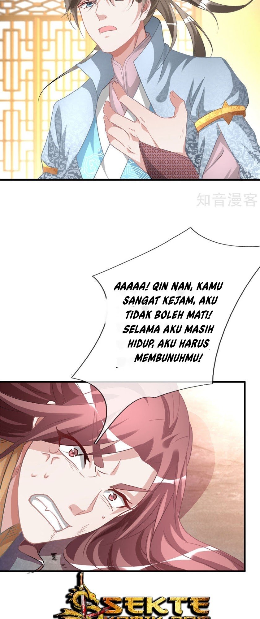 Marvelous Hero of The Sword Chapter 23 Gambar 13