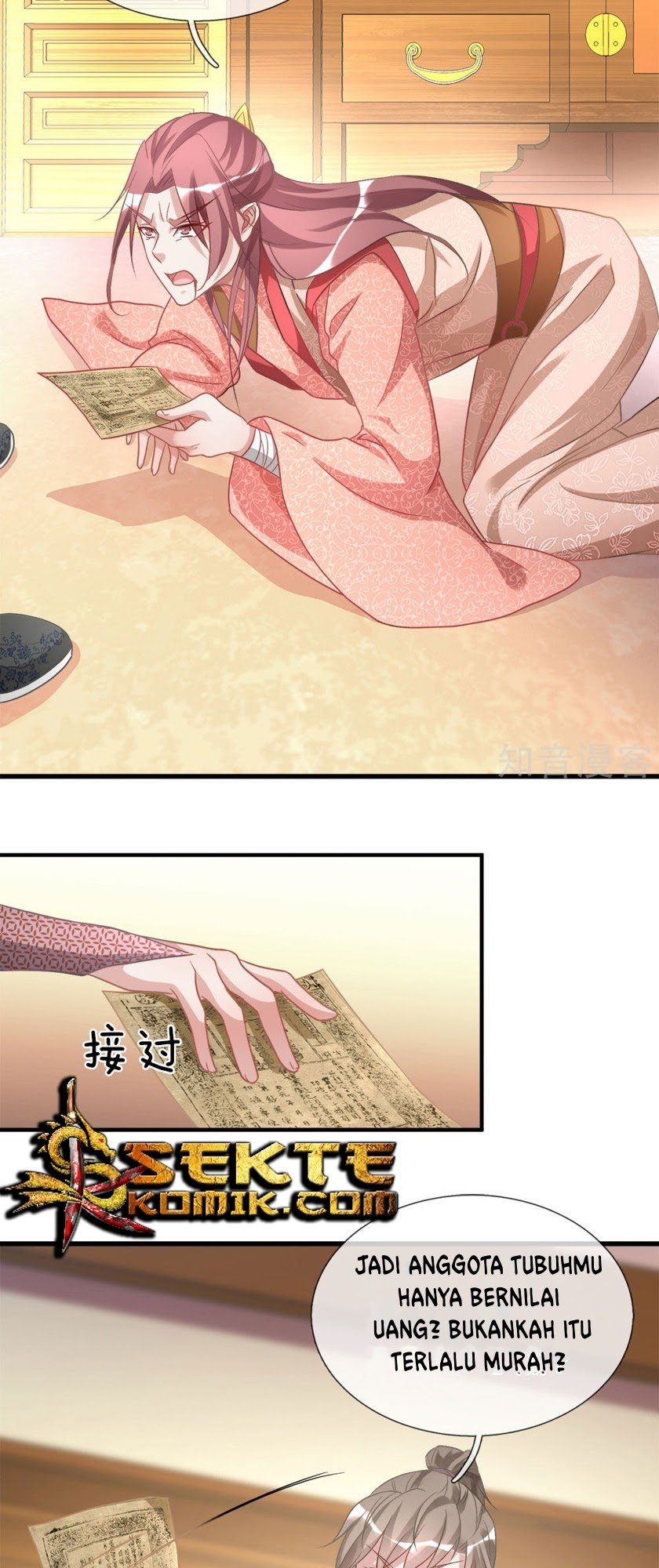 Marvelous Hero of The Sword Chapter 23 Gambar 4