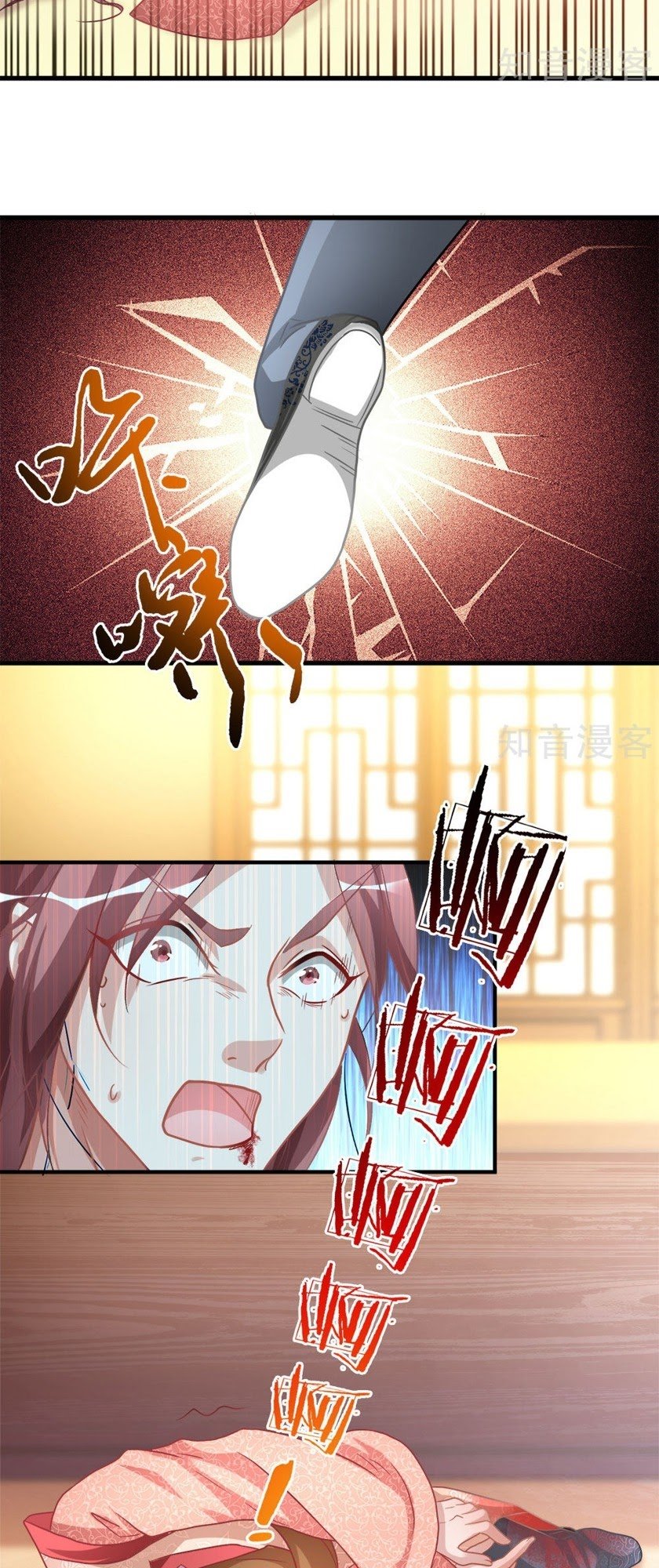 Marvelous Hero of The Sword Chapter 23 Gambar 7