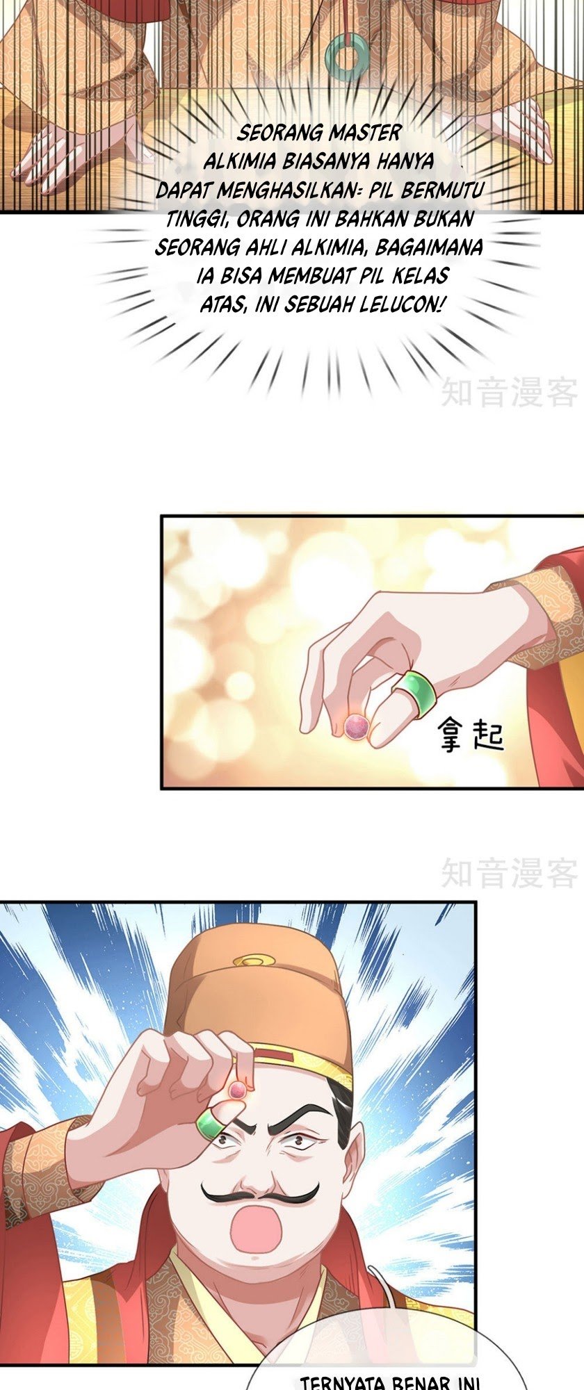 Marvelous Hero of The Sword Chapter 21 Gambar 5