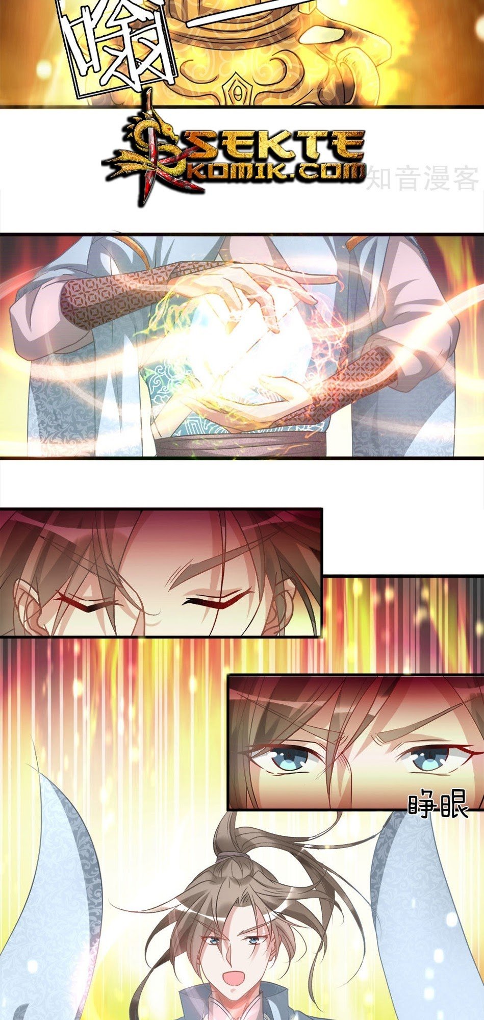 Marvelous Hero of The Sword Chapter 20 Gambar 14