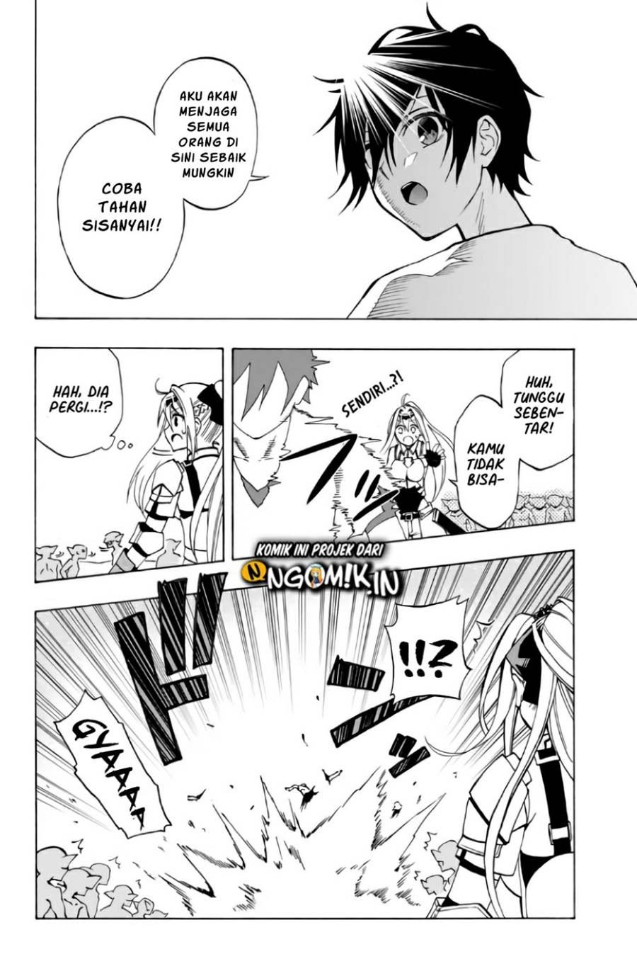 The Reincarnated Inferior Magic Swordsman Chapter 07 Gambar 3