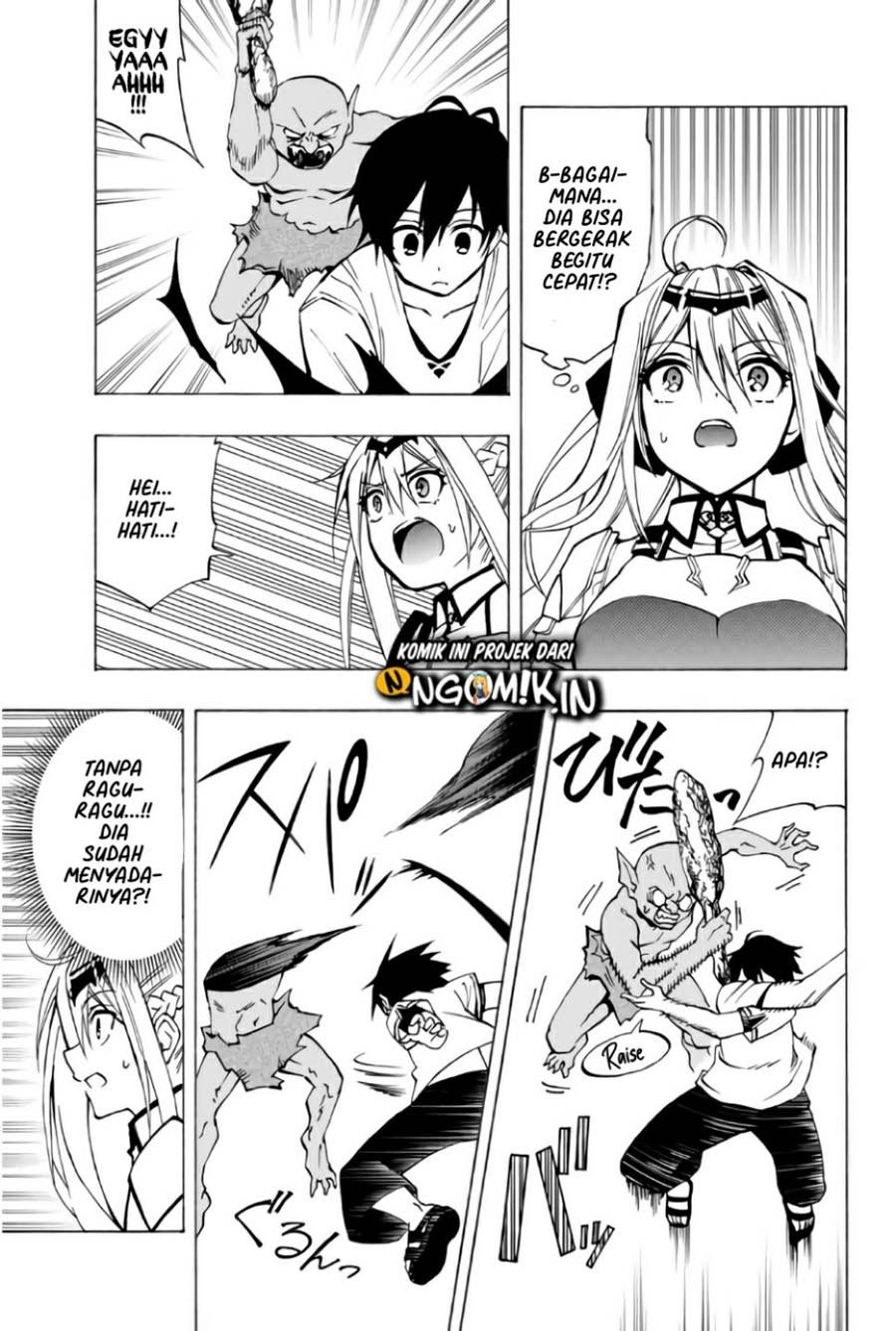 The Reincarnated Inferior Magic Swordsman Chapter 07 Gambar 4