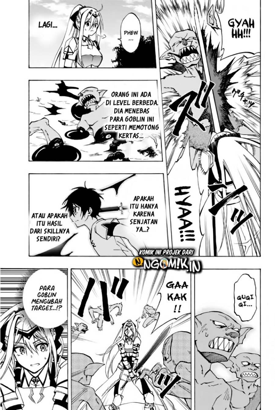 The Reincarnated Inferior Magic Swordsman Chapter 07 Gambar 6