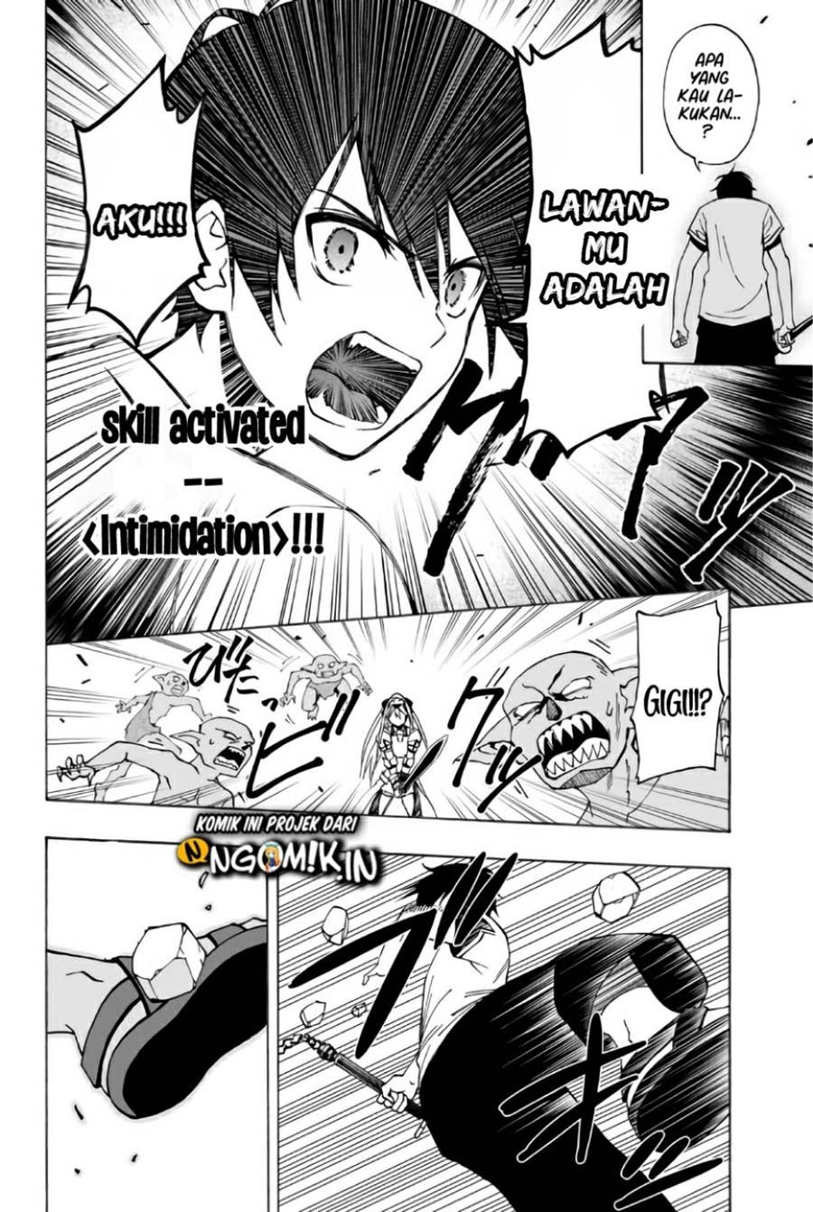 The Reincarnated Inferior Magic Swordsman Chapter 07 Gambar 7