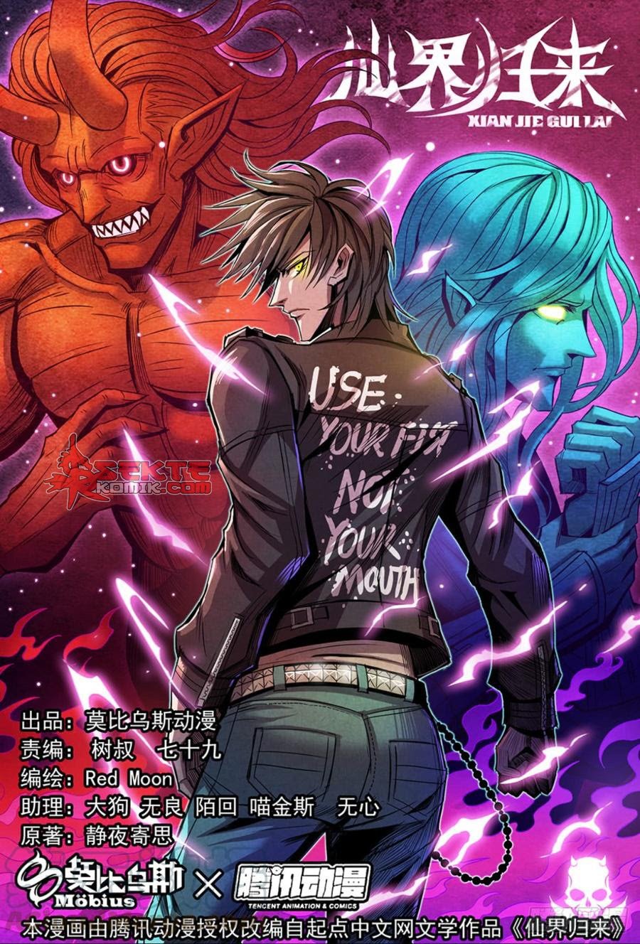 Baca Return From the World of Immortals Chapter 128 Gambar 2
