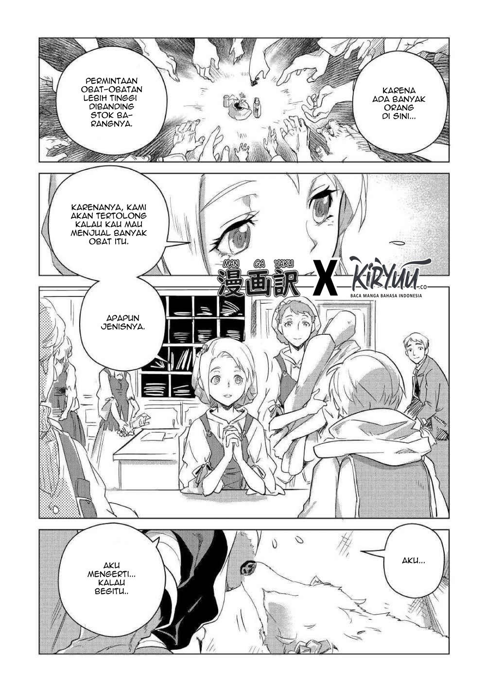 Mofumofu to Isekai Slow Life o Mezashimasu! Chapter 06 Gambar 21