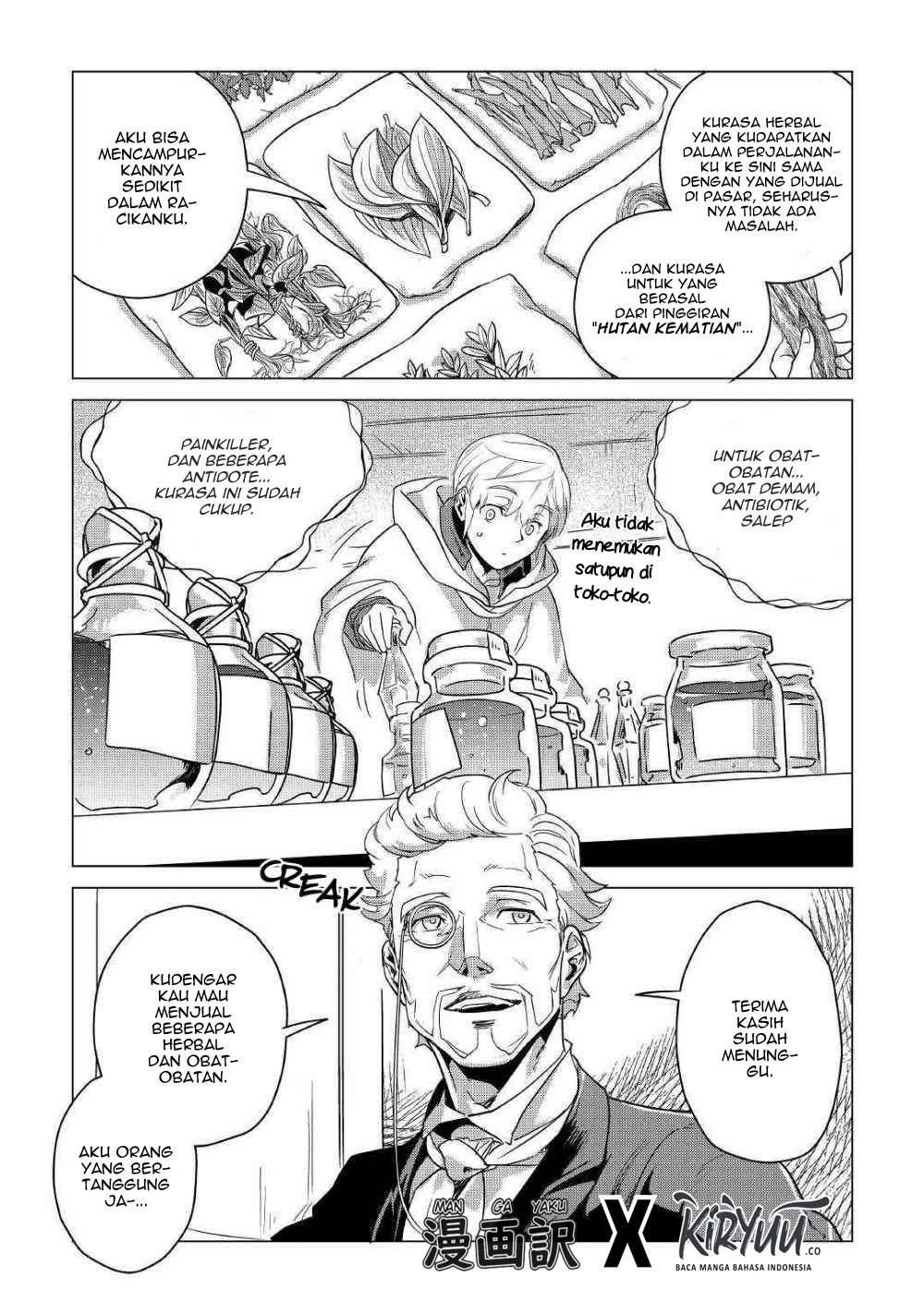 Mofumofu to Isekai Slow Life o Mezashimasu! Chapter 06 Gambar 23
