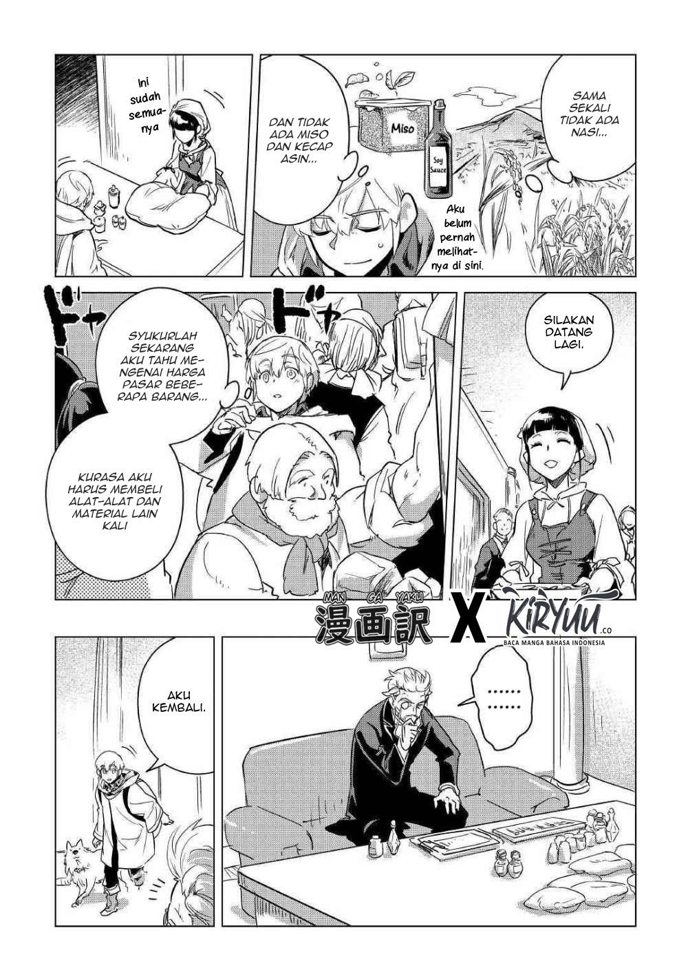 Mofumofu to Isekai Slow Life o Mezashimasu! Chapter 06 Gambar 27