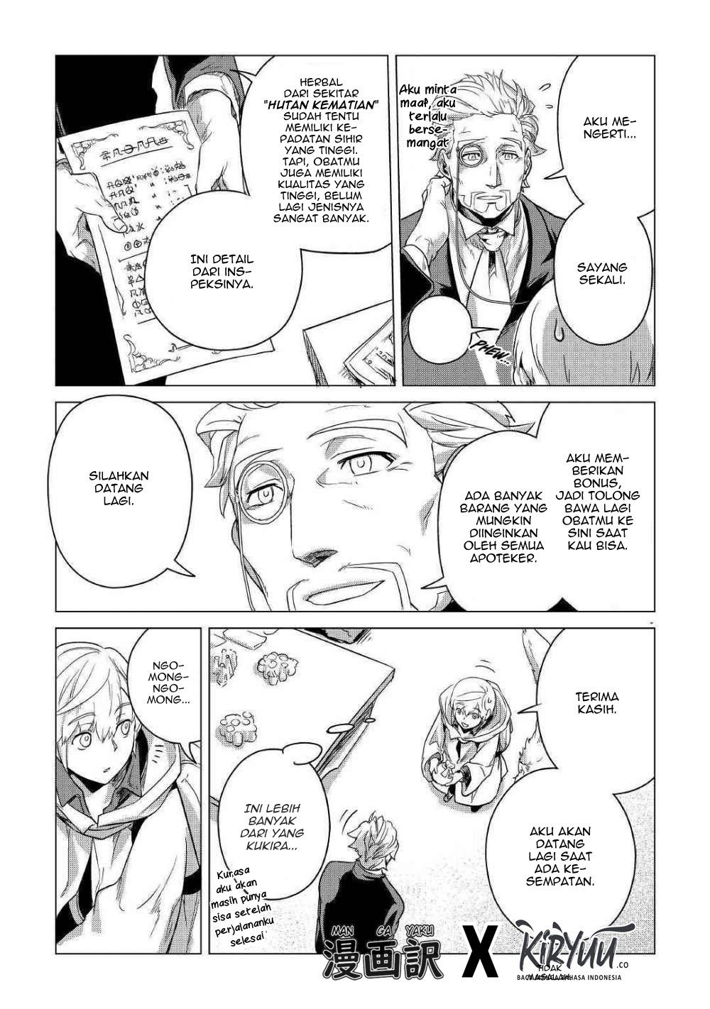 Mofumofu to Isekai Slow Life o Mezashimasu! Chapter 06 Gambar 31