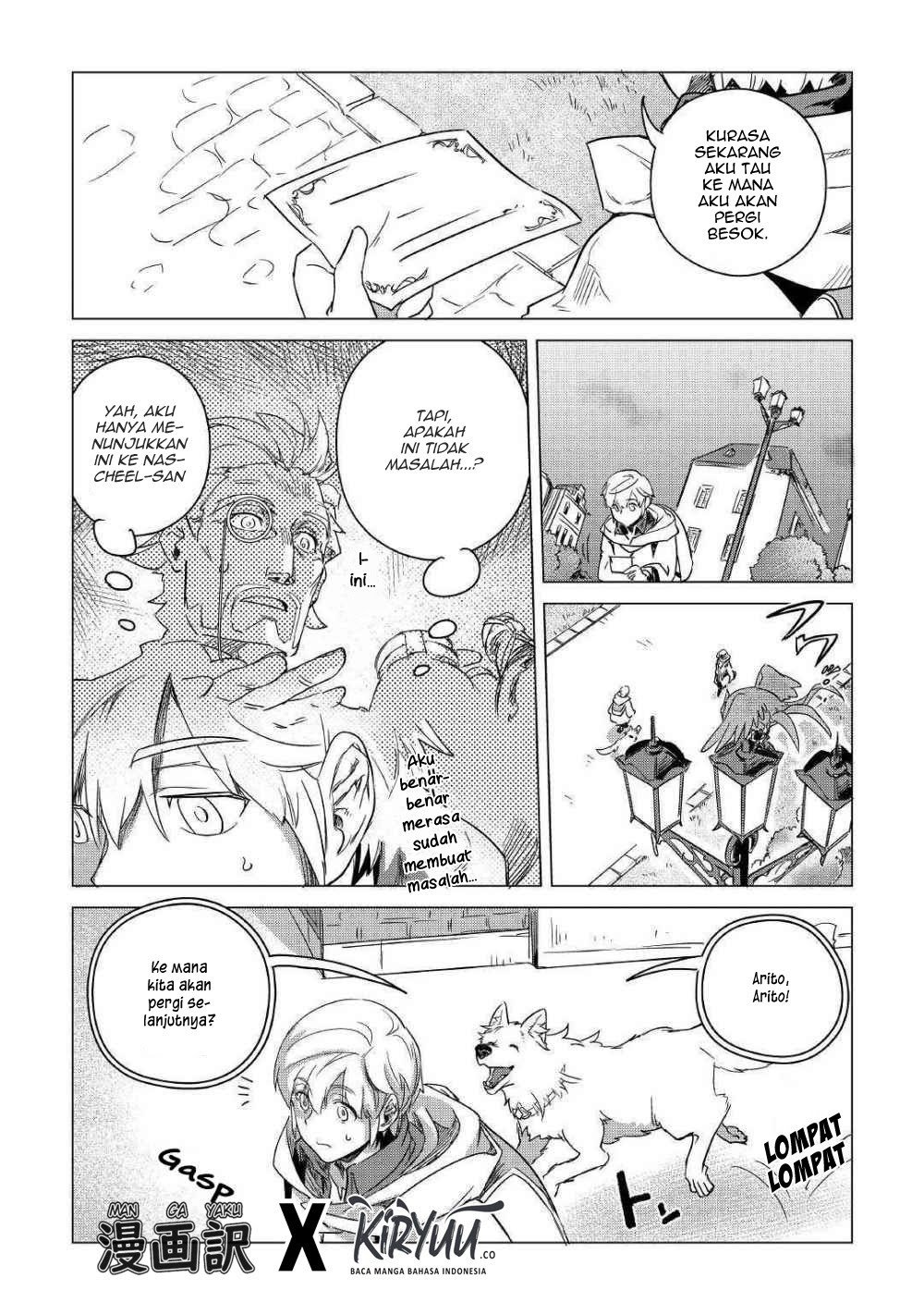 Mofumofu to Isekai Slow Life o Mezashimasu! Chapter 06 Gambar 33