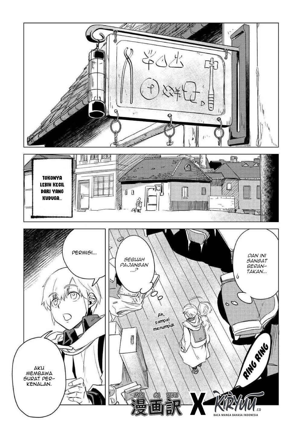 Mofumofu to Isekai Slow Life o Mezashimasu! Chapter 06 Gambar 41