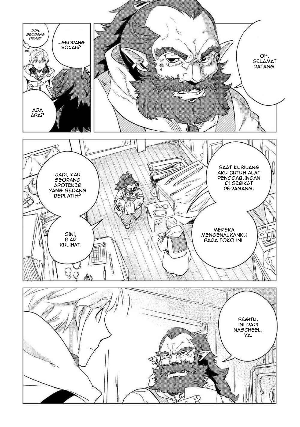 Mofumofu to Isekai Slow Life o Mezashimasu! Chapter 06 Gambar 42