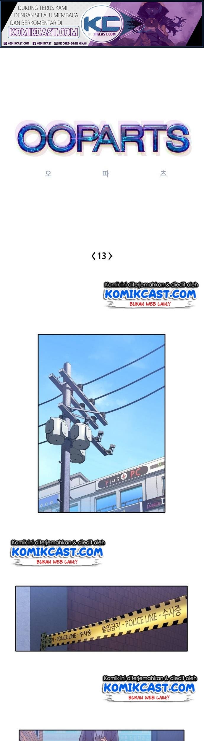Baca  OOPARTS Chapter 13 Gambar 2