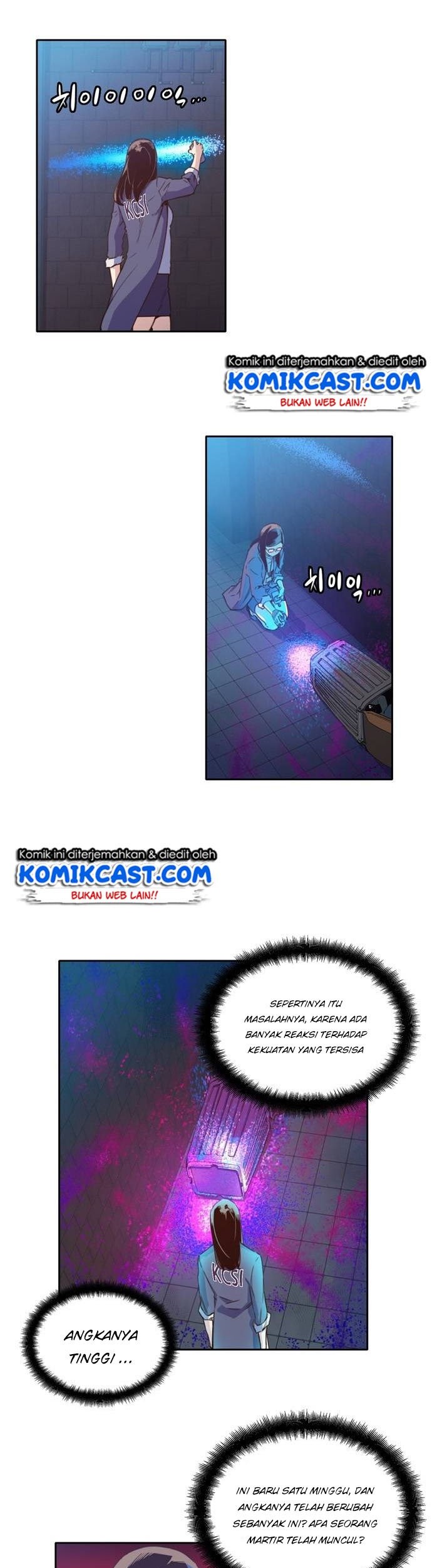 OOPARTS Chapter 13 Gambar 4