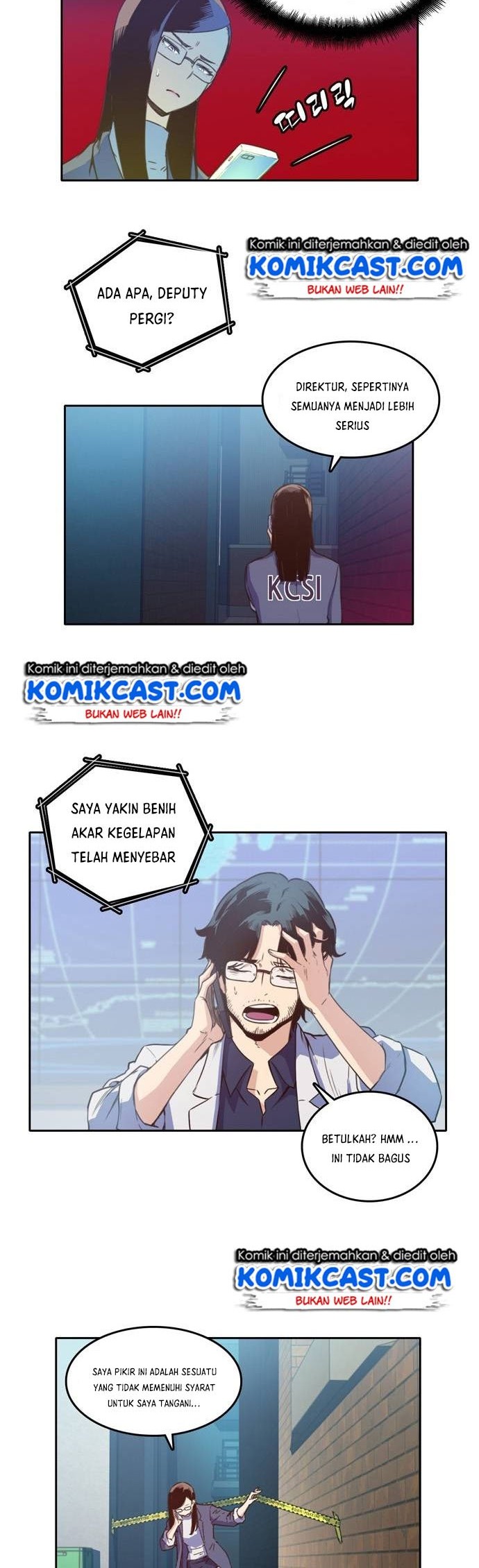 OOPARTS Chapter 13 Gambar 5