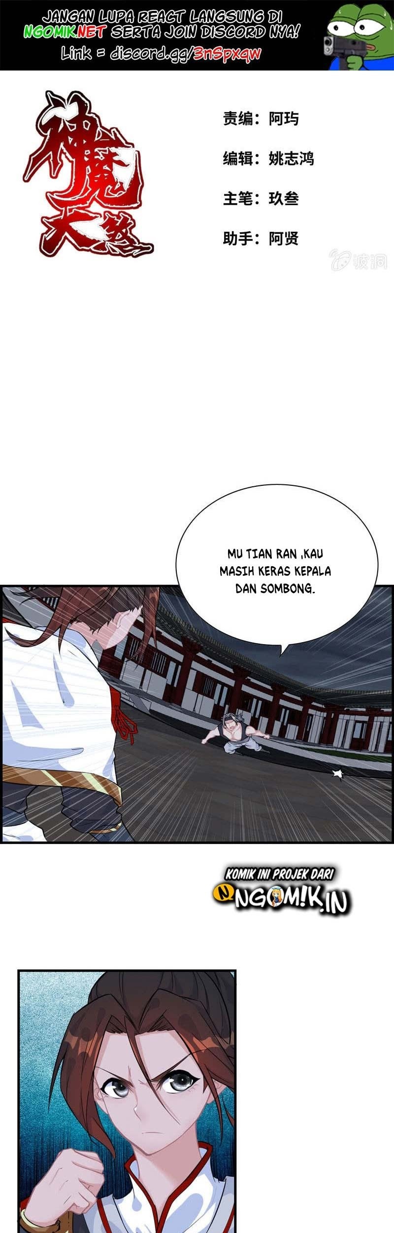 Baca Vengeance of the Heavenly Demon Chapter 25 Gambar 2