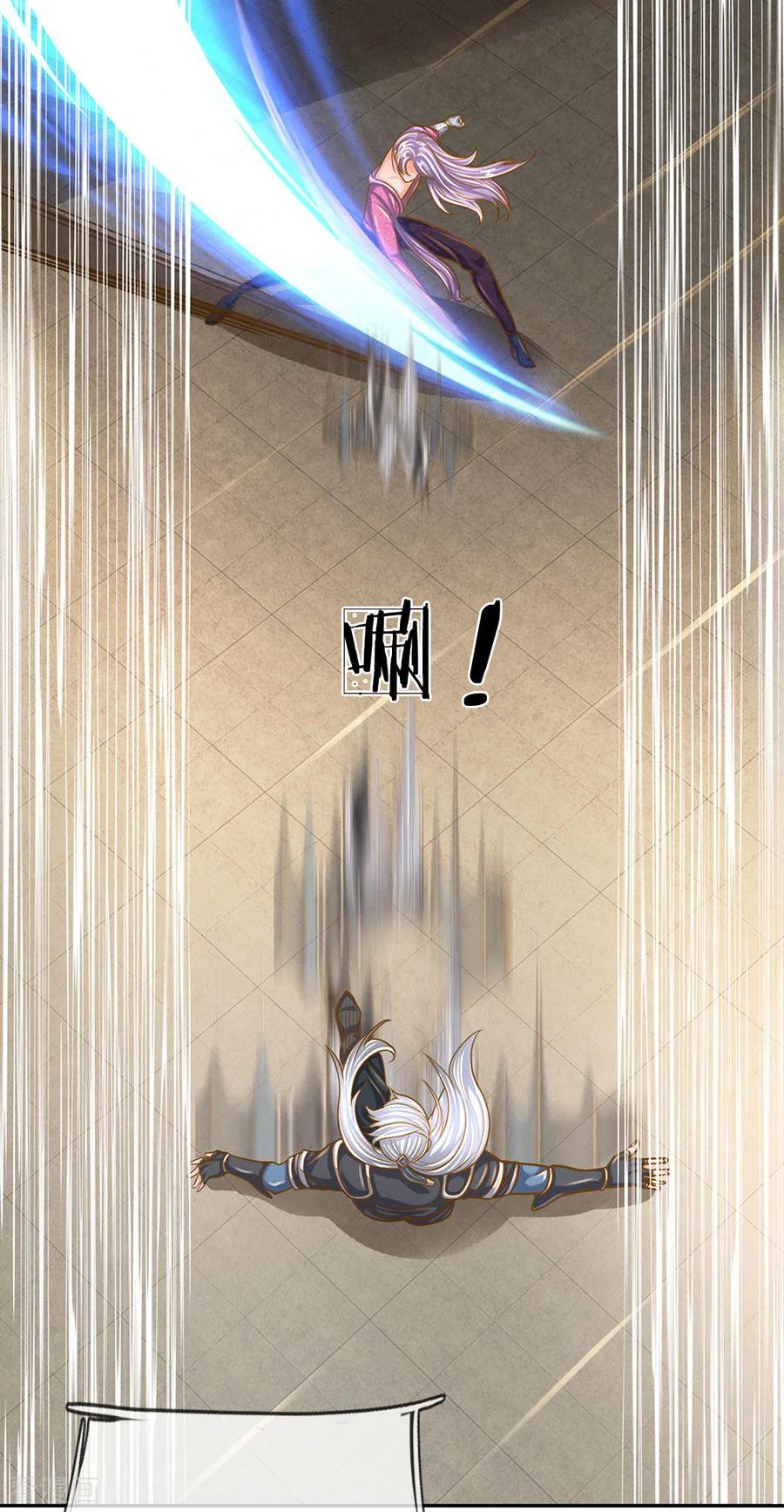 Shura Sword Sovereign Chapter 126 Gambar 24