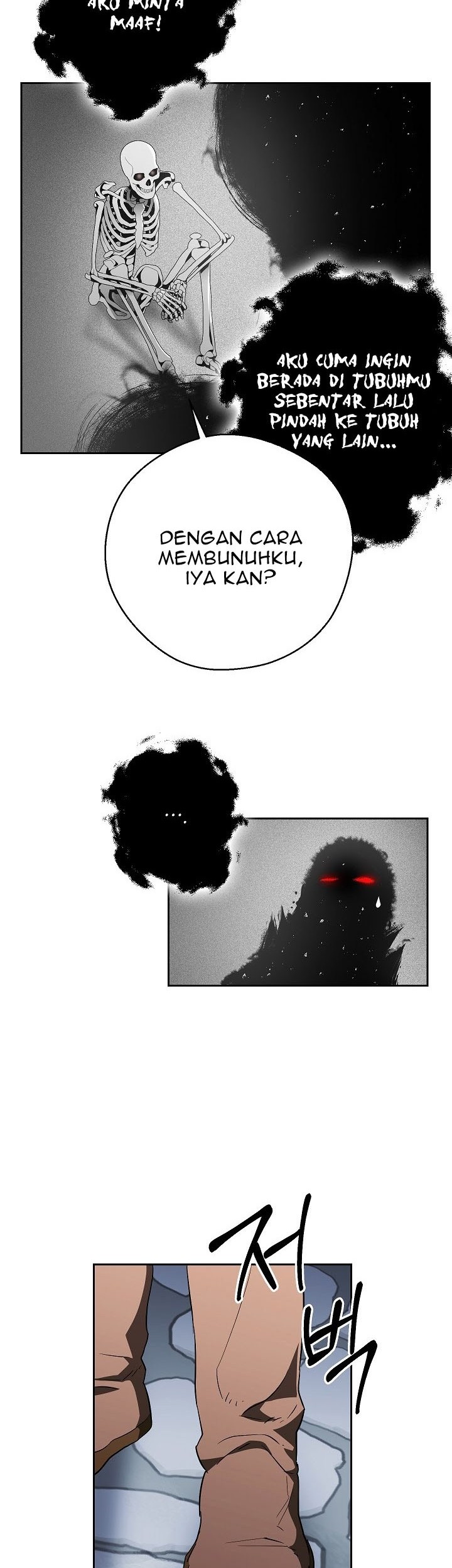 Skeleton Soldier Couldn’t Protect the Dungeon Chapter 96 Gambar 8