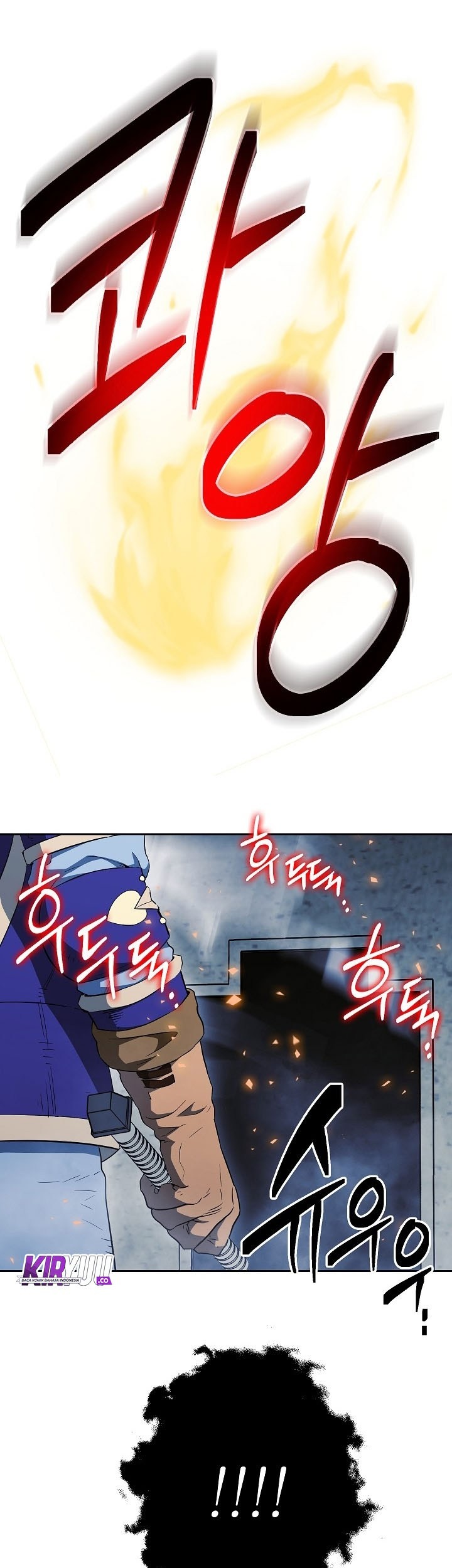 Skeleton Soldier Couldn’t Protect the Dungeon Chapter 96 Gambar 11