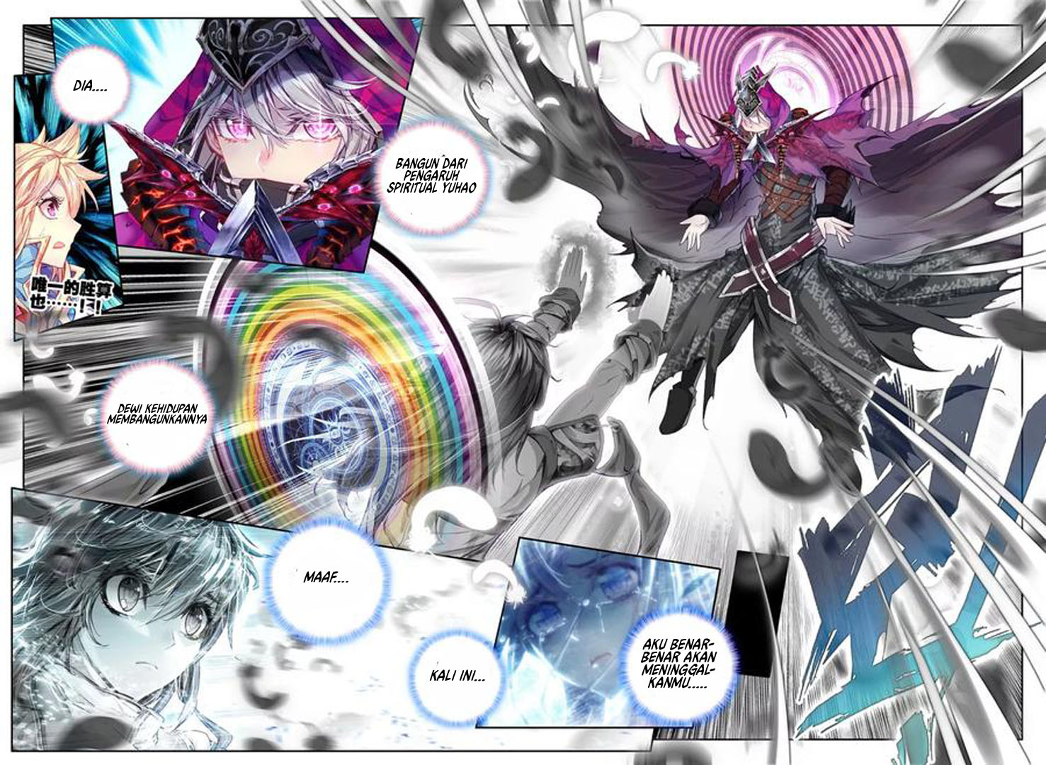 Baca  Soul Land – Legend of The Gods’ Realm Chapter 44.2 Gambar 2