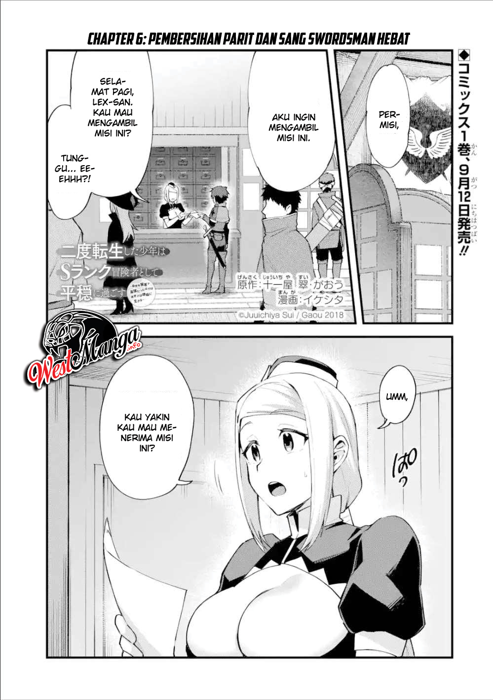 Baca Nido Tensei Shita Shounen wa S Rank Boukensha Toshite Heion ni Sugosu Chapter 6 Gambar 2