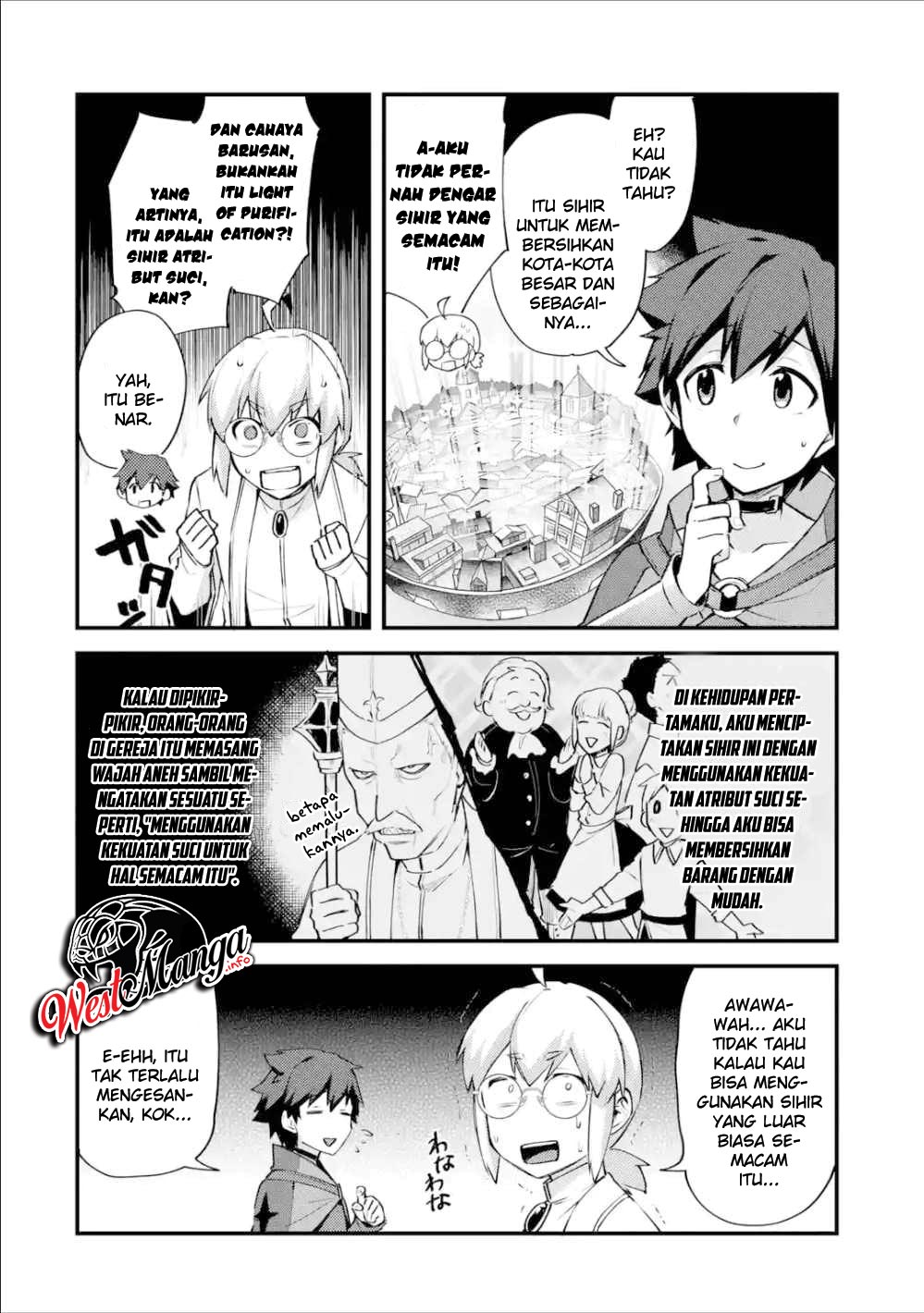Nido Tensei Shita Shounen wa S Rank Boukensha Toshite Heion ni Sugosu Chapter 6 Gambar 21