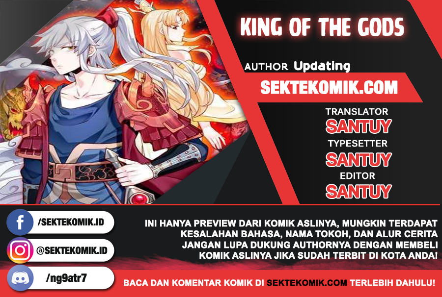 King of the Gods Chapter 39 1