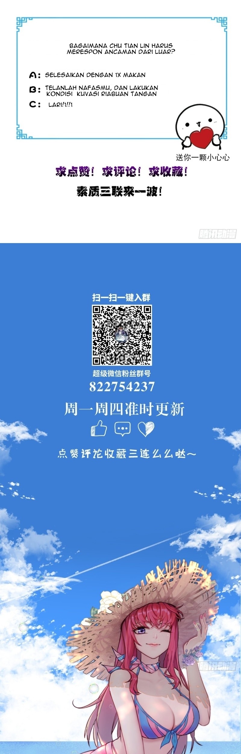 Super WeChat Chapter 80 Gambar 18