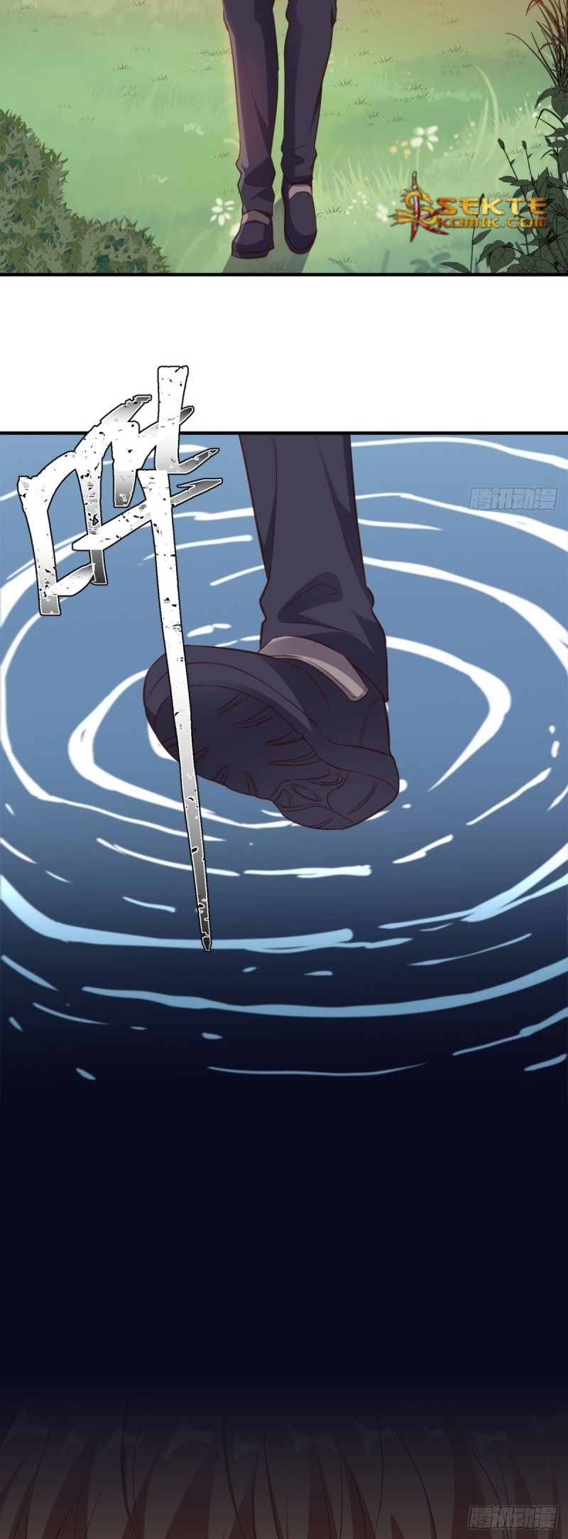 Super WeChat Chapter 79 Gambar 19