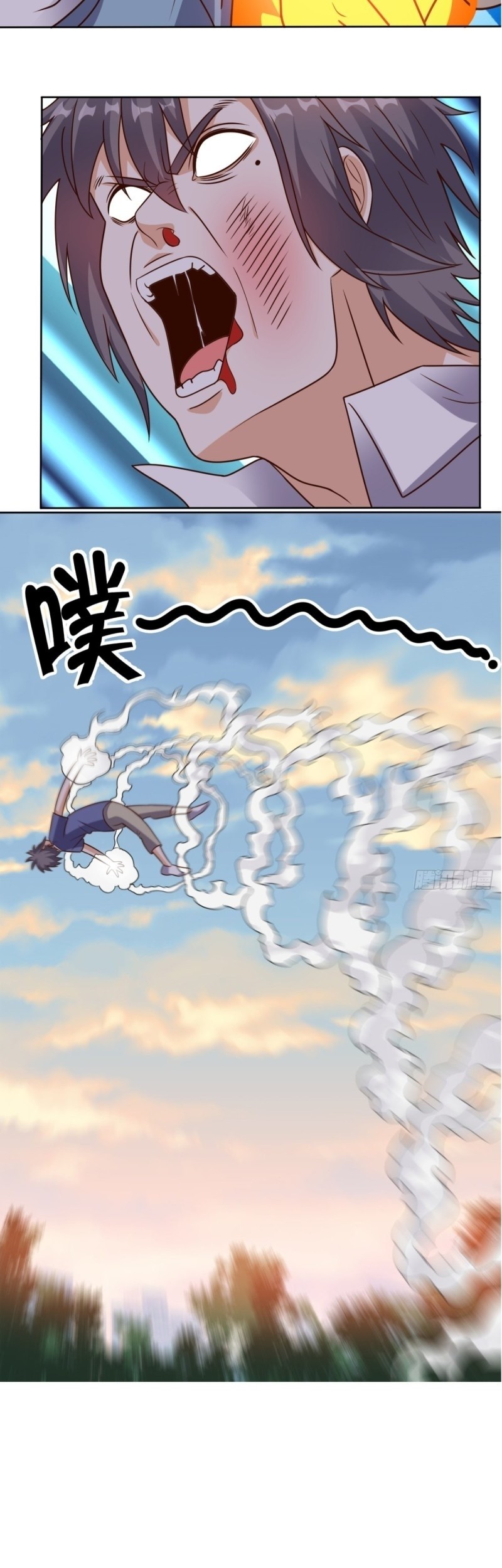 Super WeChat Chapter 78 Gambar 20