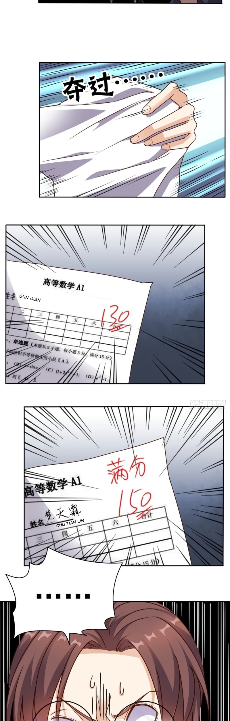 Super WeChat Chapter 76 Gambar 5