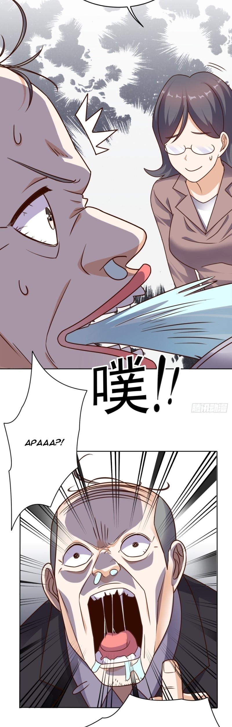 Super WeChat Chapter 76 Gambar 14