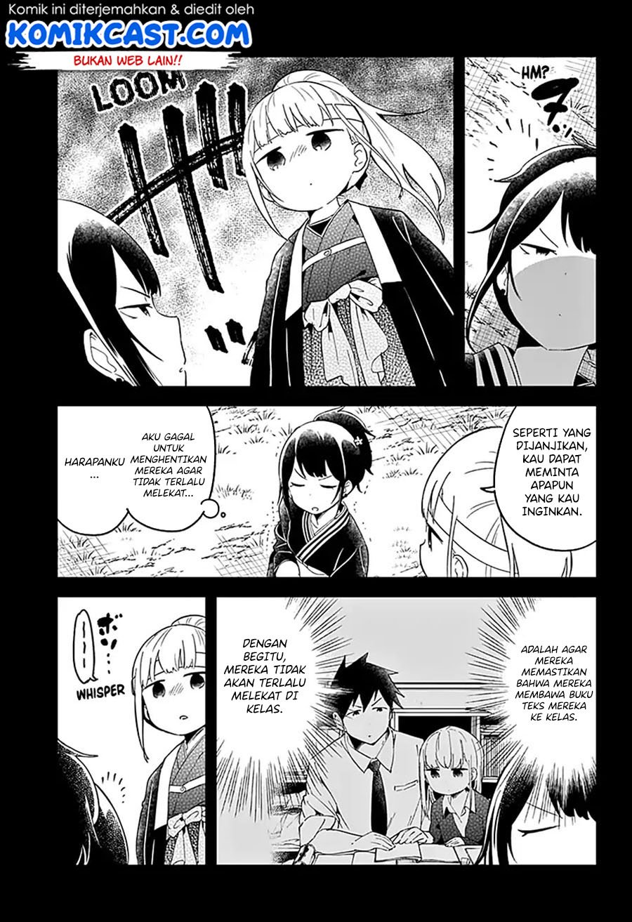 Aharen-san wa Hakarenai Chapter 60 Gambar 16