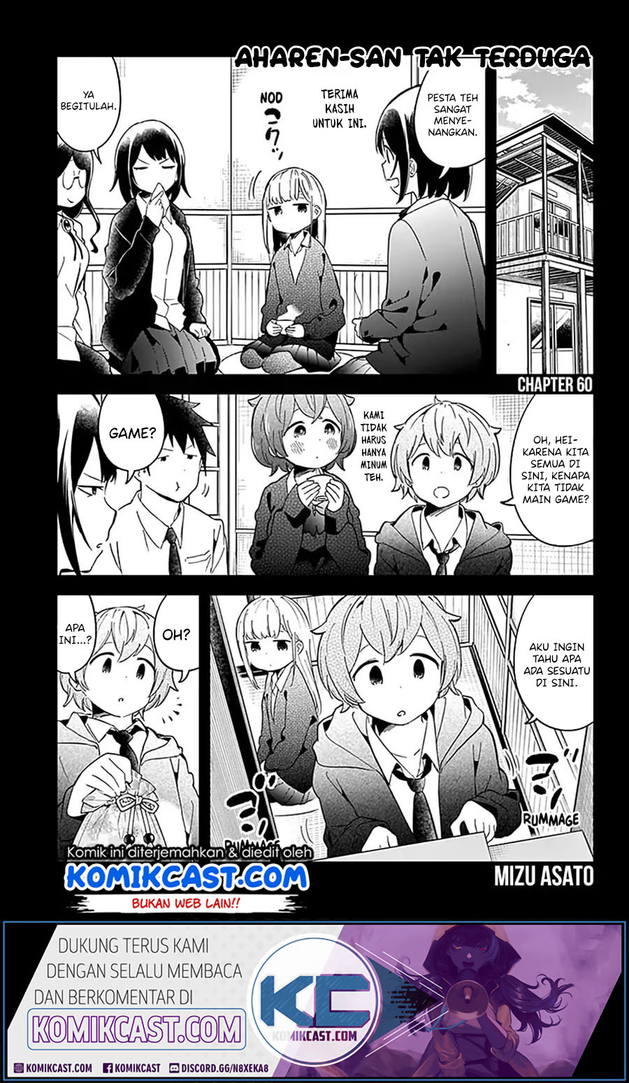 Baca Aharen-san wa Hakarenai Chapter 60 Gambar 2